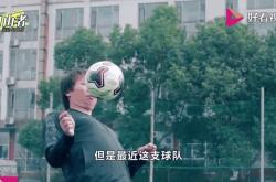 球队爆冷逆转，实力得到认可